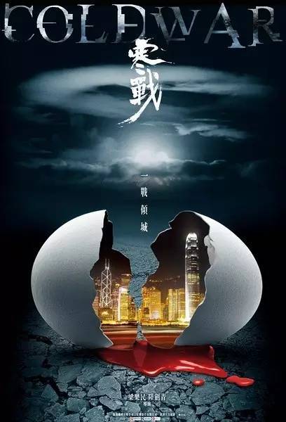 柏林健康与运动学院机械工程文凭证书